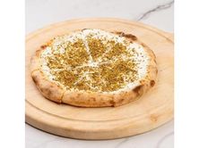 فطيرة زعتر بالجبن