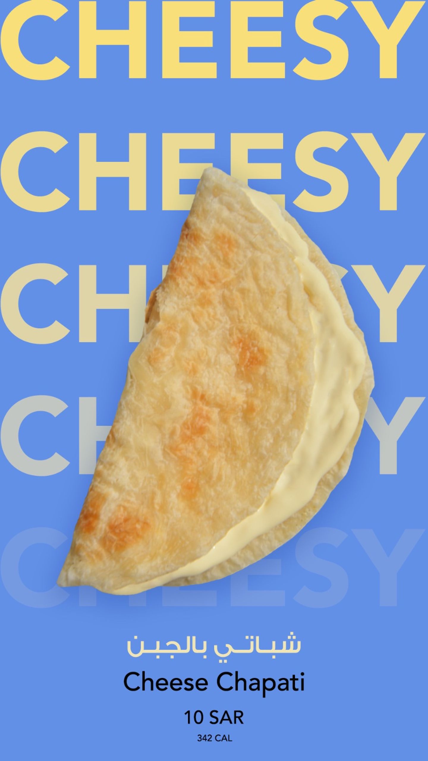 Cheese Chapati