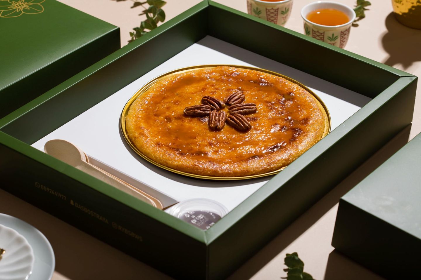 Toffee And Pecan Basbousa, Medium Tray, Serves 8 People
