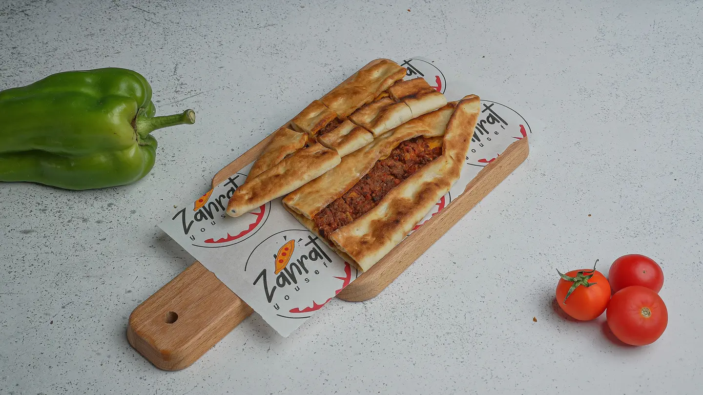 Meat Pie