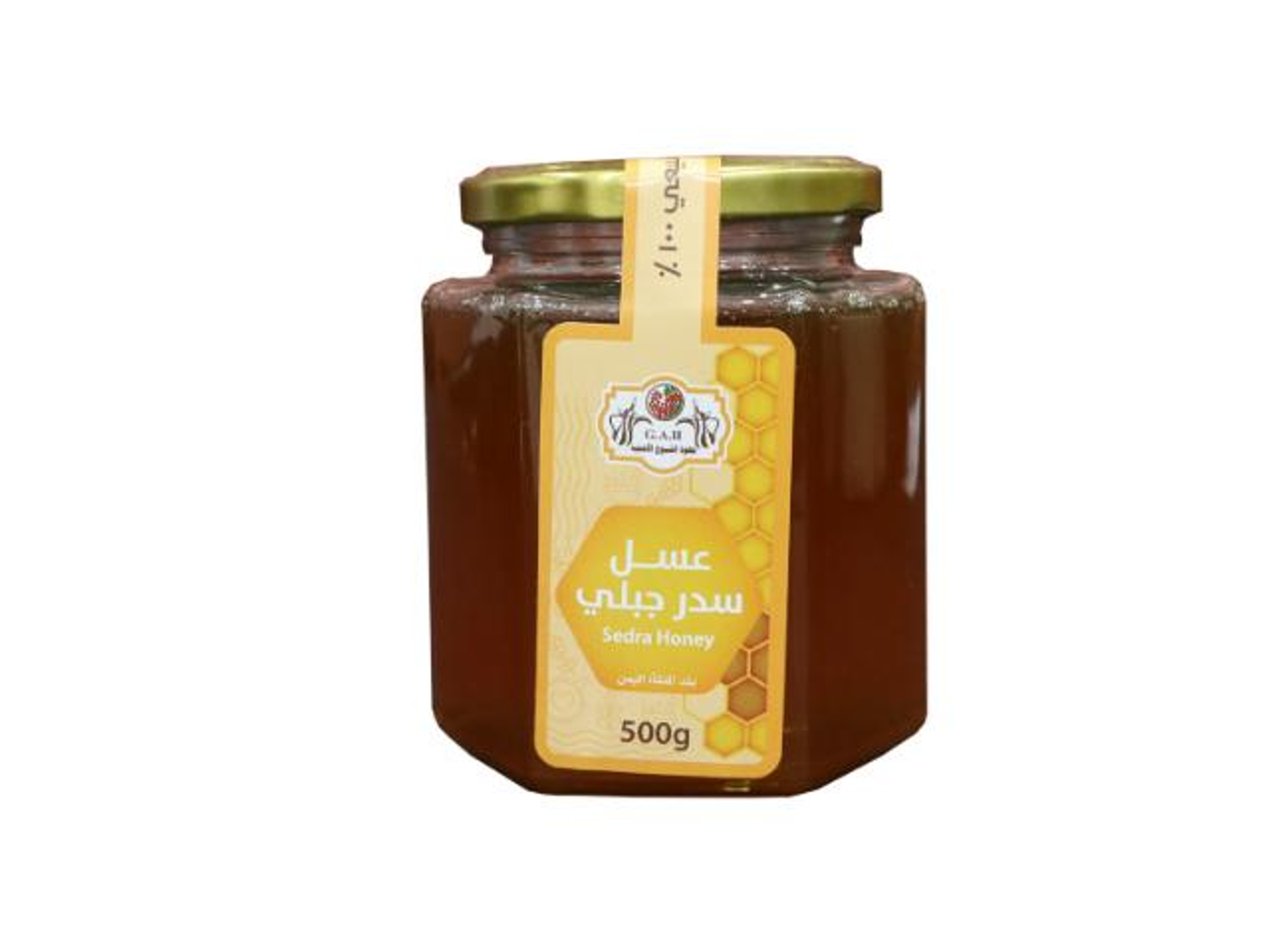 عسل سدر جبلي 500جرام