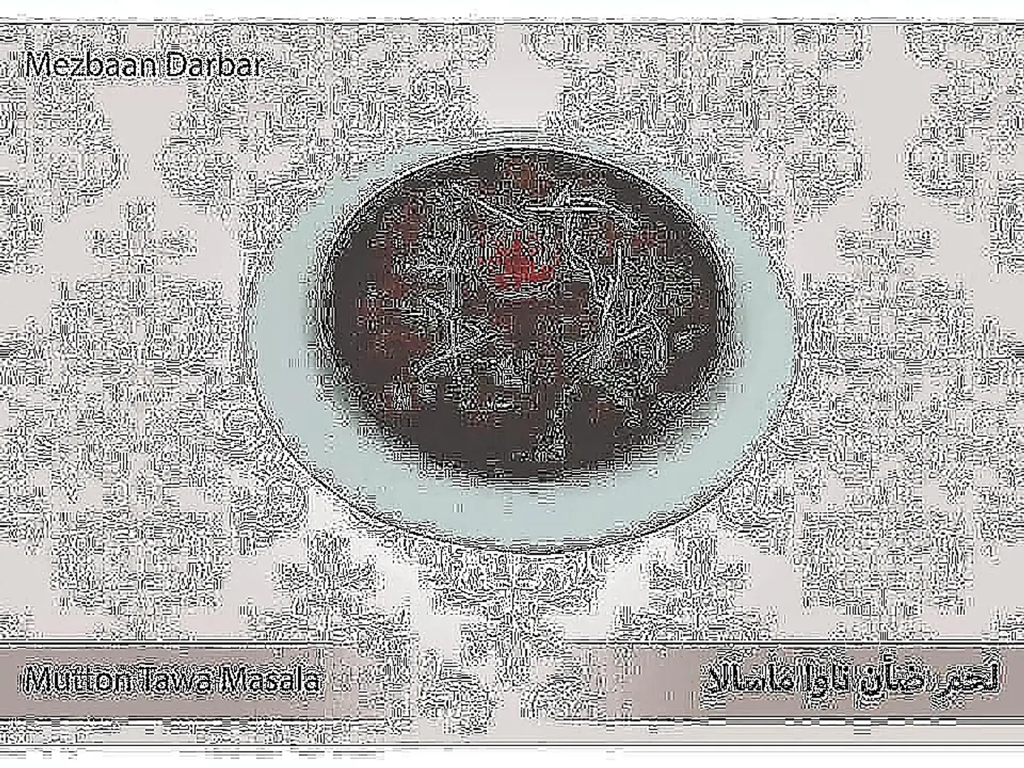 Mutton Tawa Masala