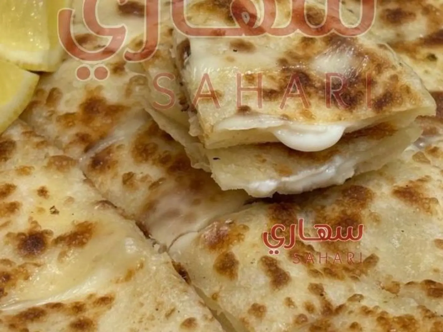 Cheese Mutabbak
