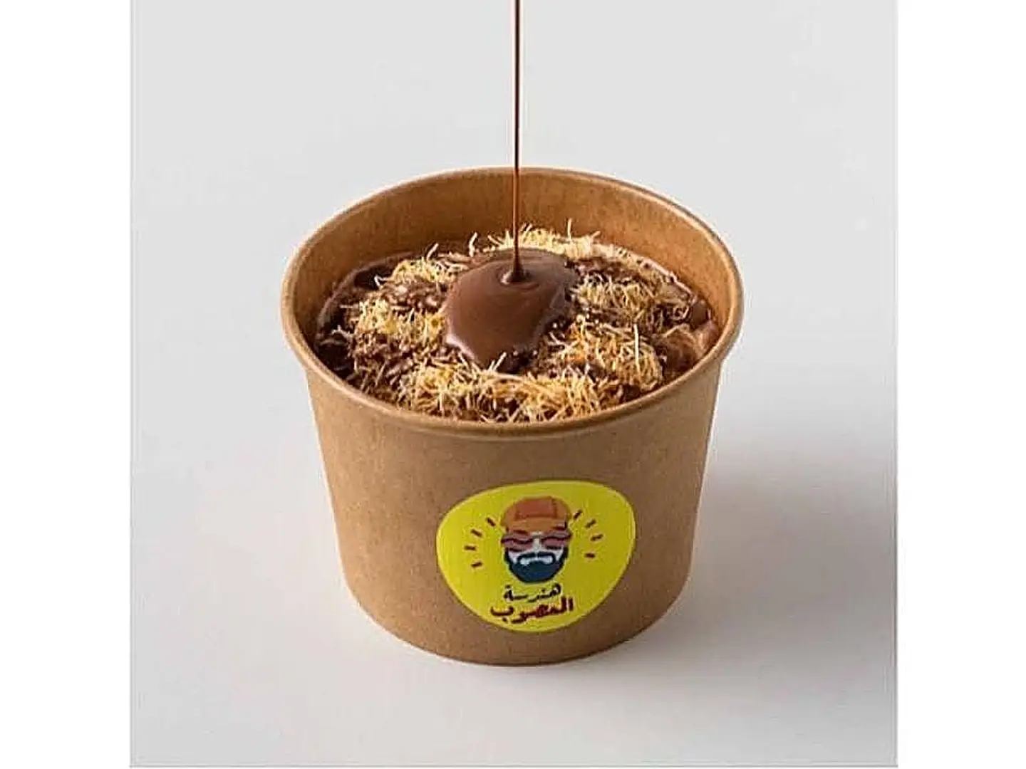 Areekah Kunafah With Chocolate