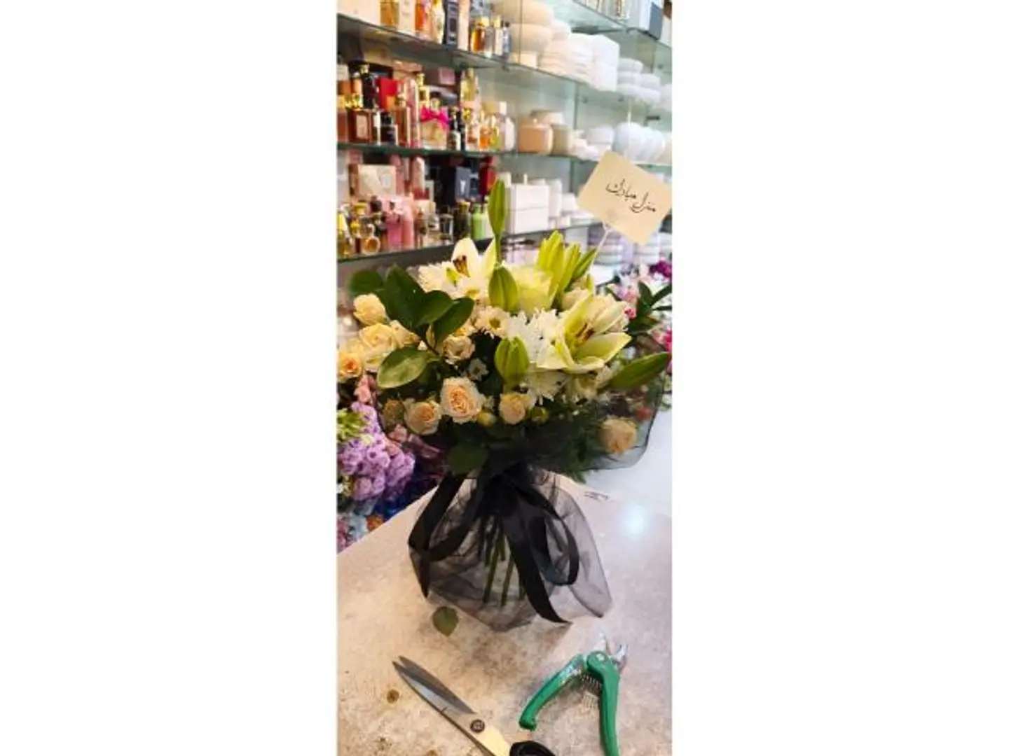 Rose Bouquet In Black Wrapping