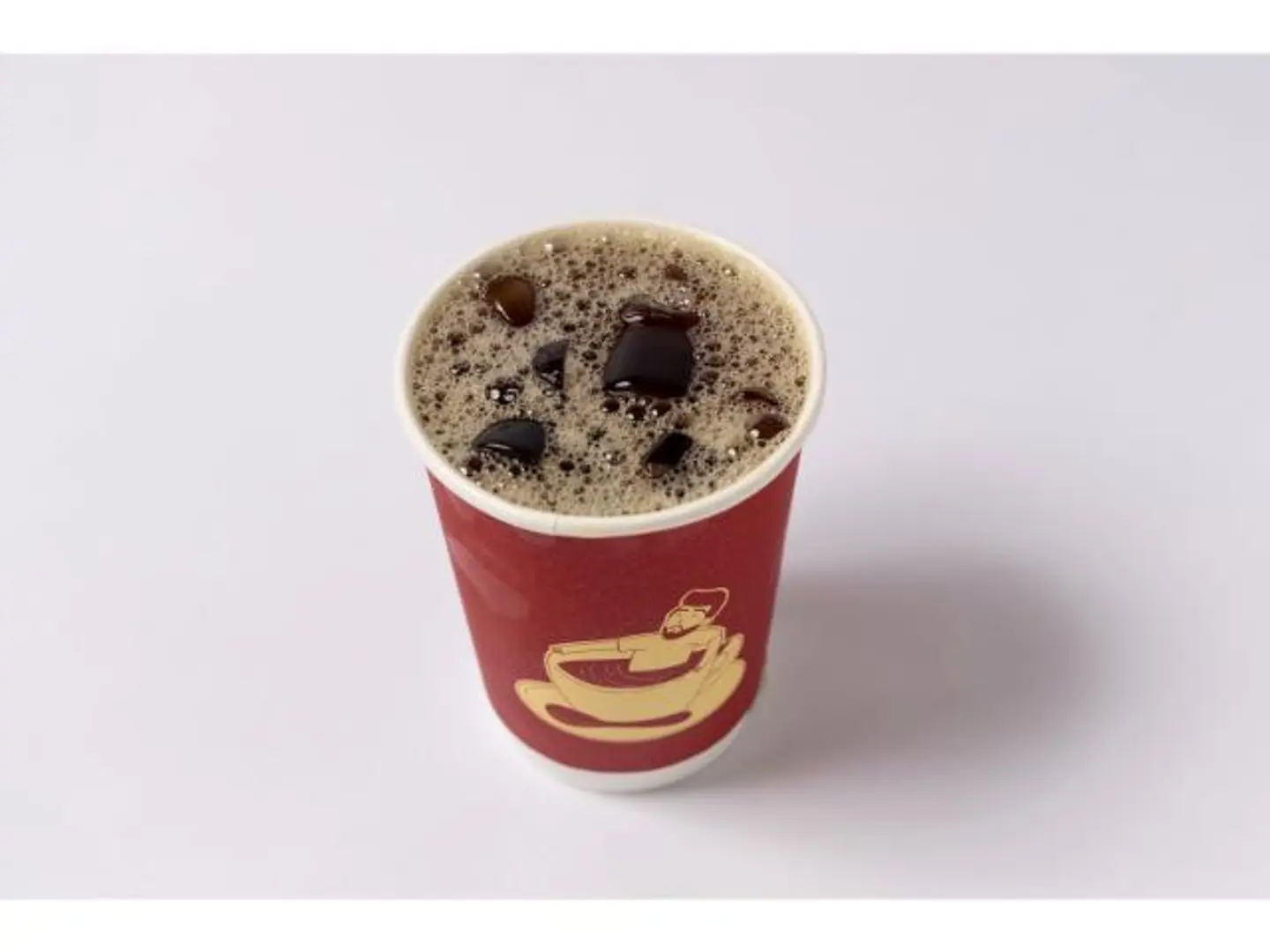 Cold Coffee Of The Day