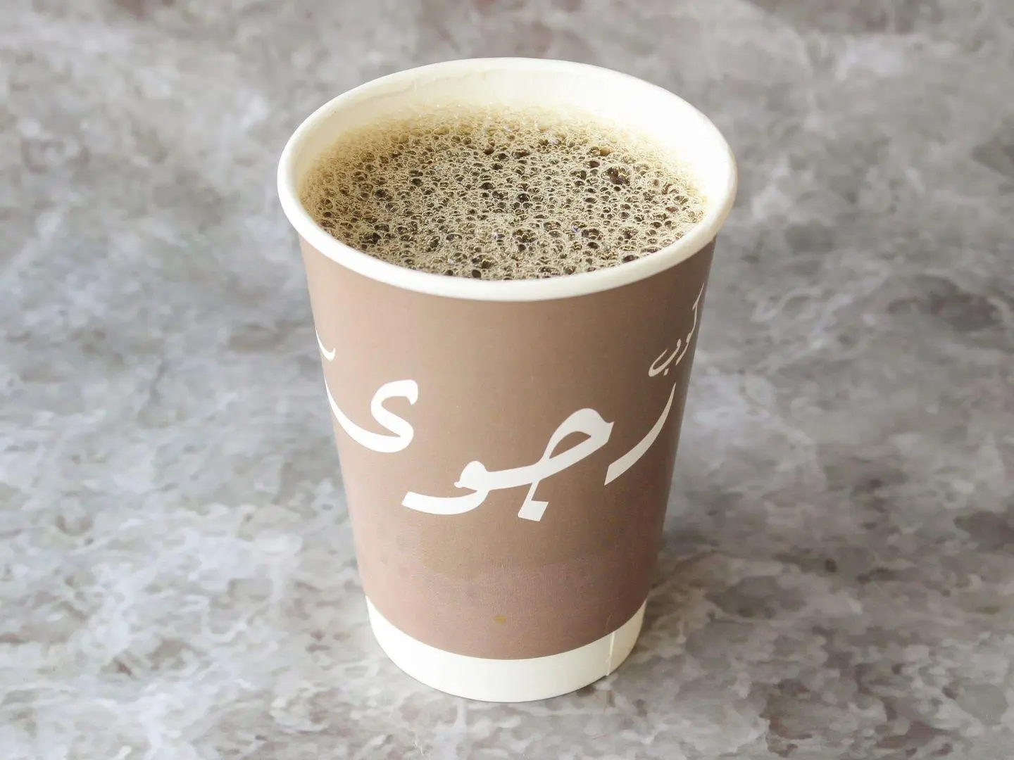 قهوة اليوم