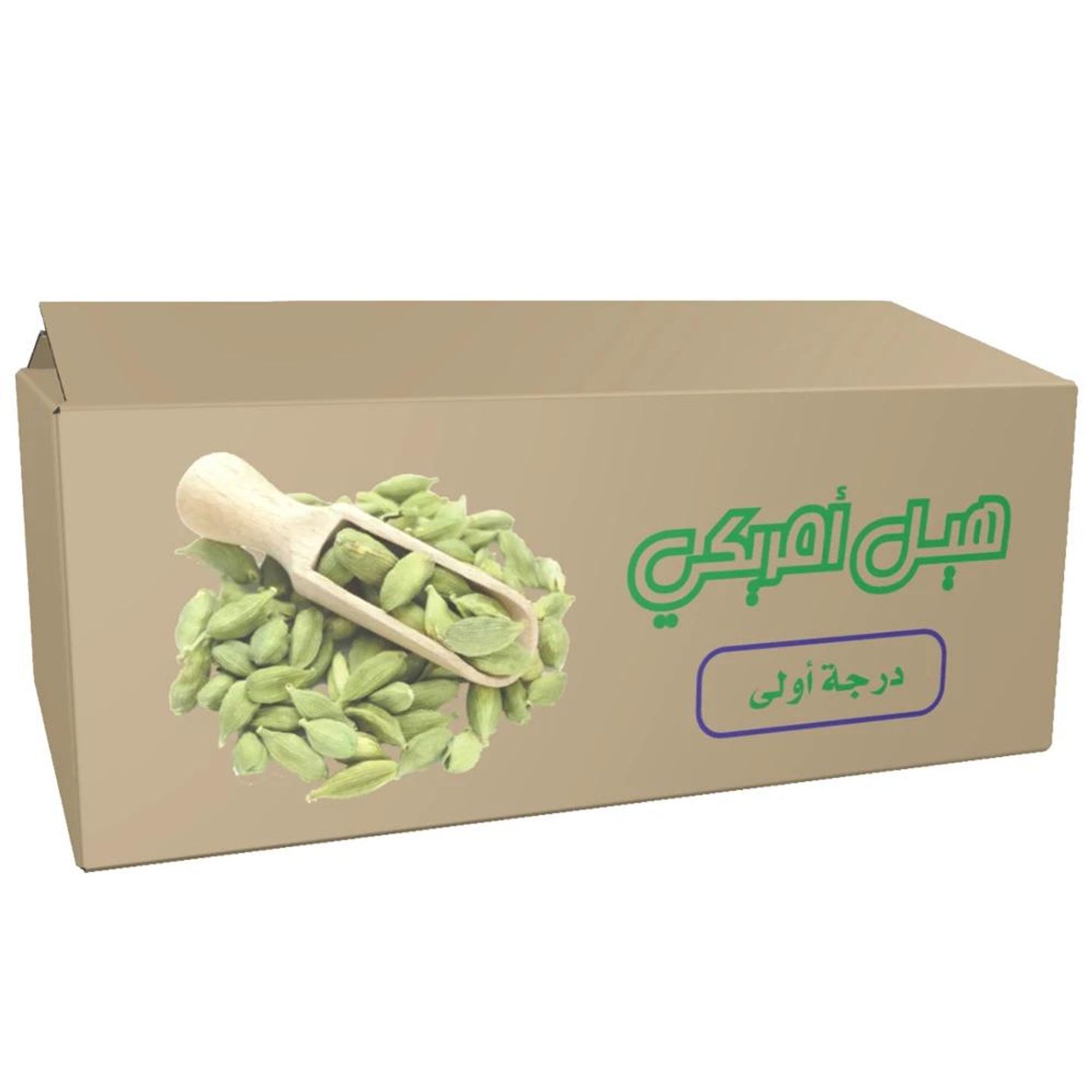 Carton Of American Cardamom, First Class, 5 Kg