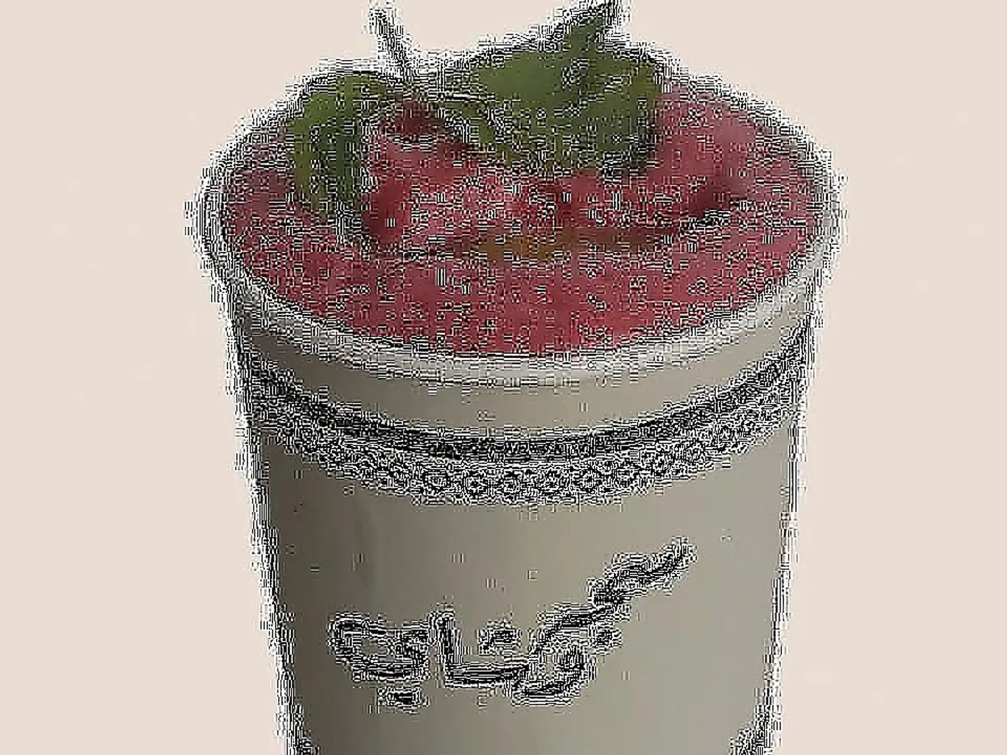 كركدية