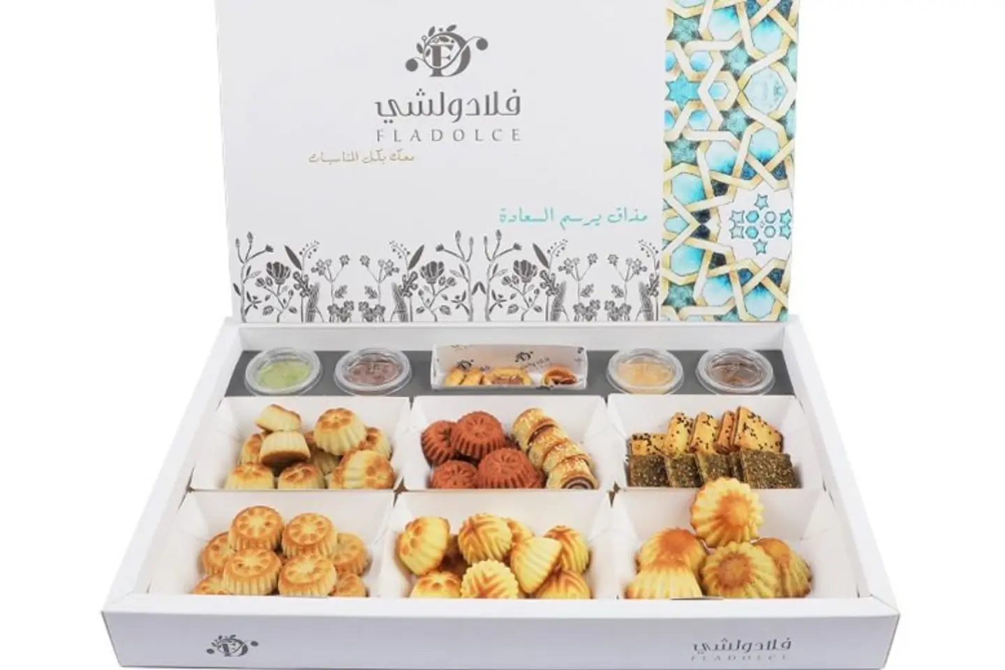6 Plates Fladolce Ma'amoul Box