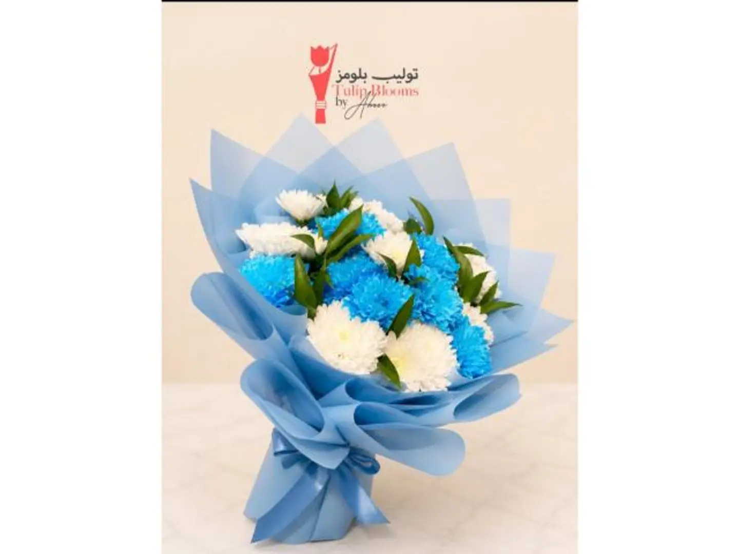 Natural Flower Bouquet
