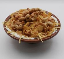 عريكة ملكي