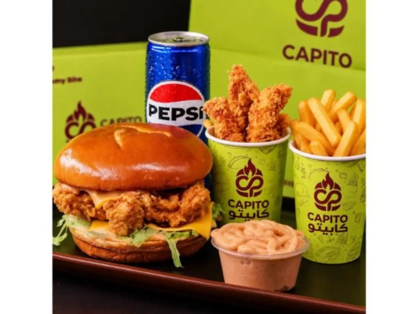 Single Chicken Burger Meal With Strips, Fries, Sauce And Drink