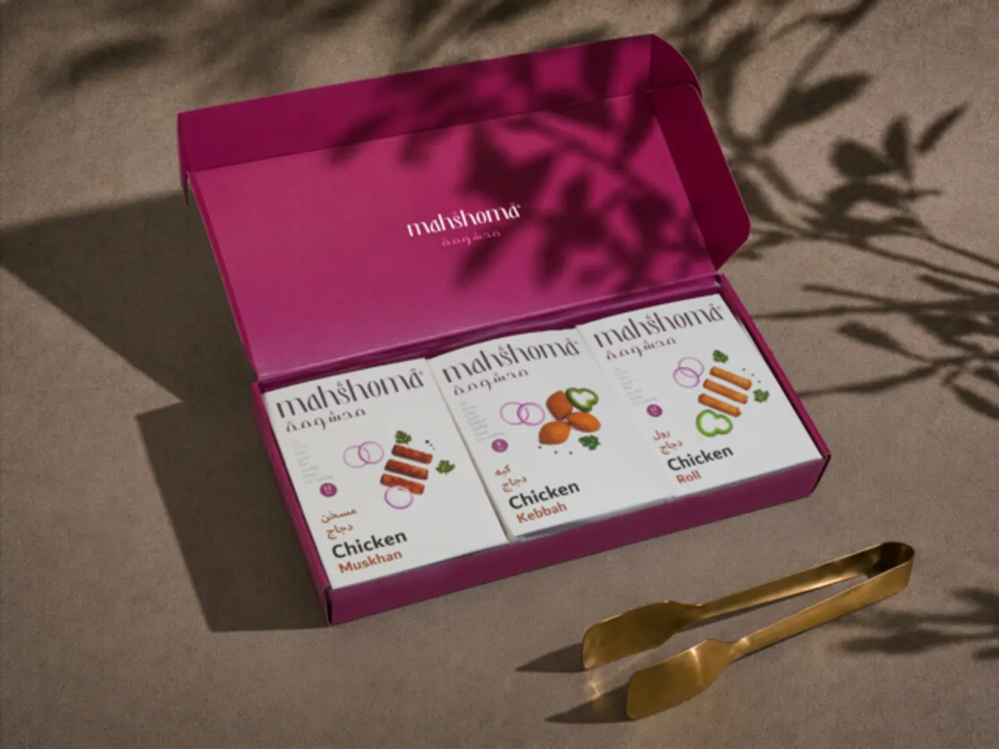 Freezed Medium Box