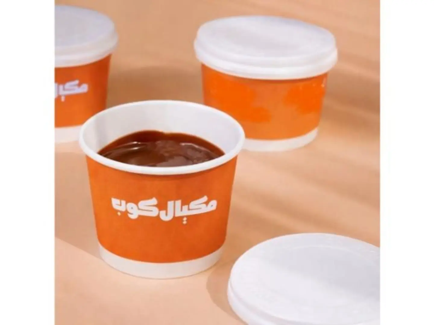 Pudding