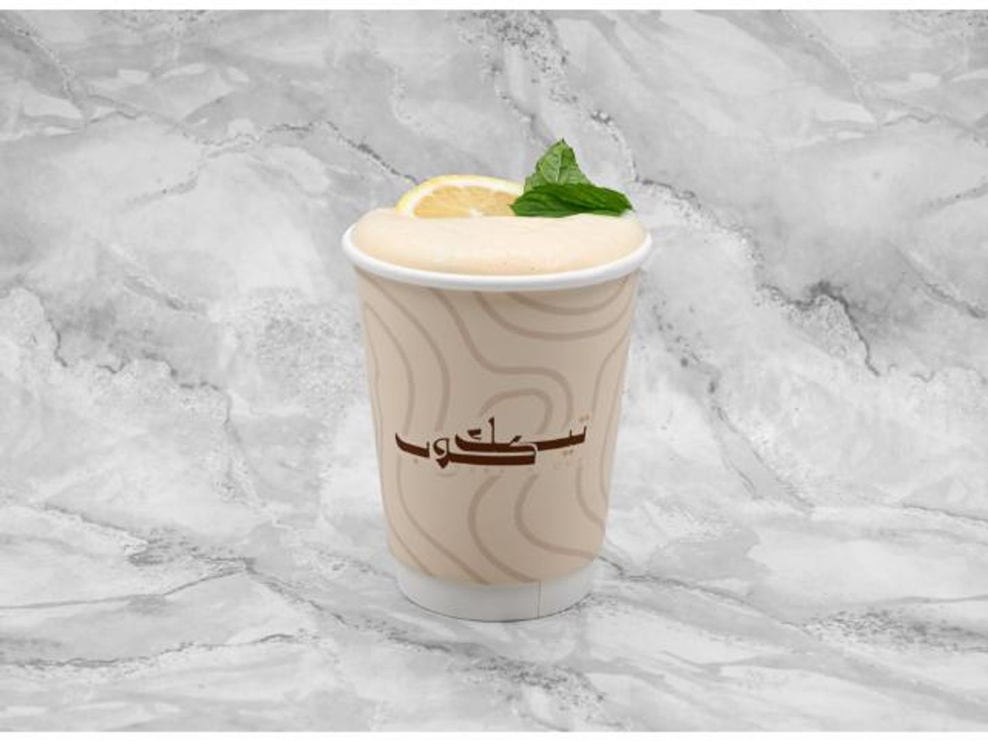 ايس تي خوخ