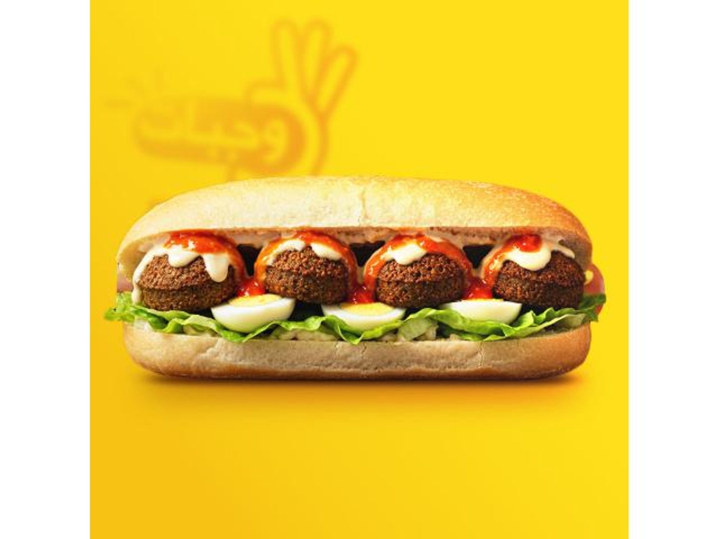 Falafel Sandwich With Egg