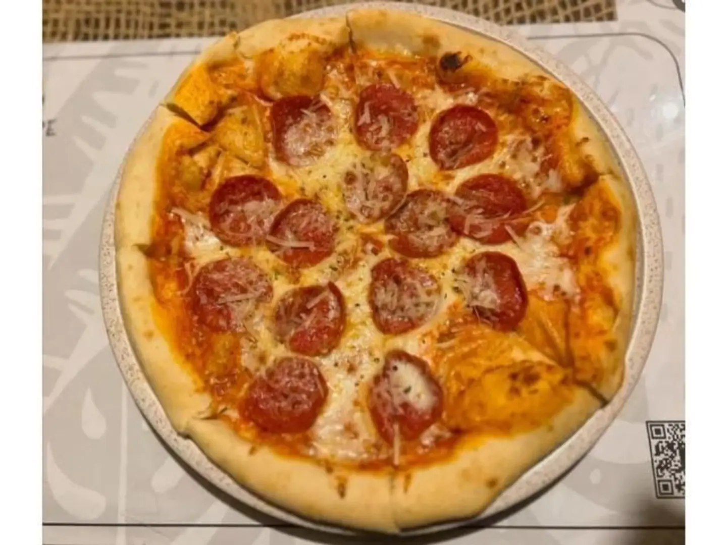 بيتزا ببروني