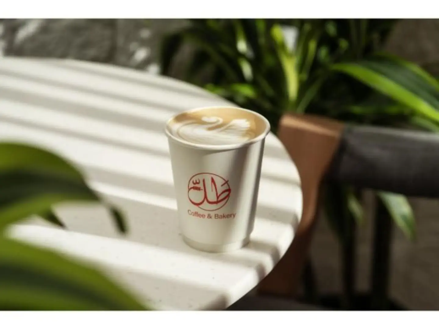 قهوة إيطالية