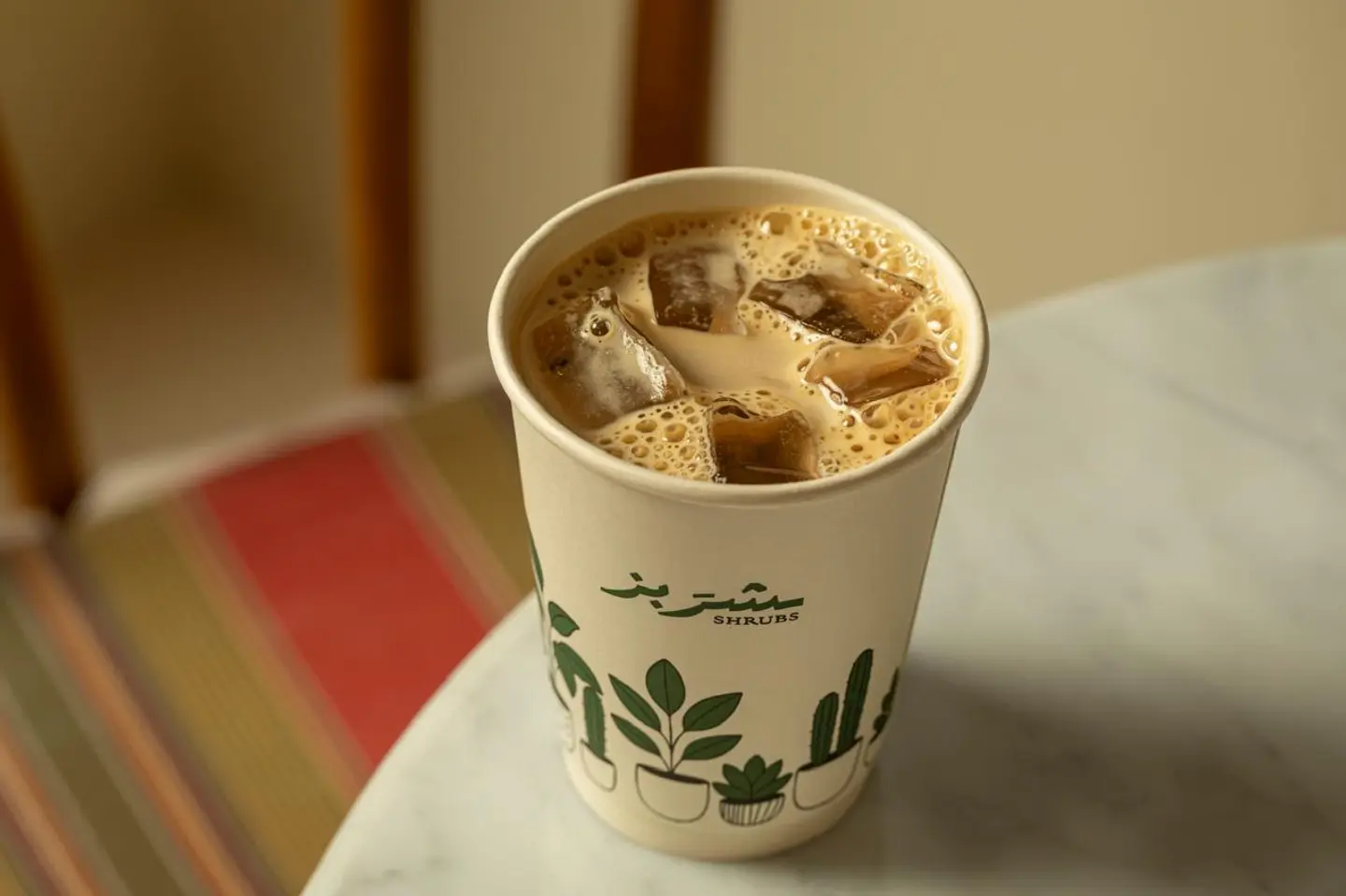 Iced Spanish Latte
