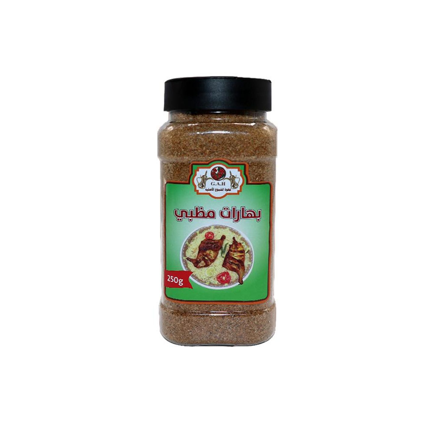 Madhbi Spices 250g