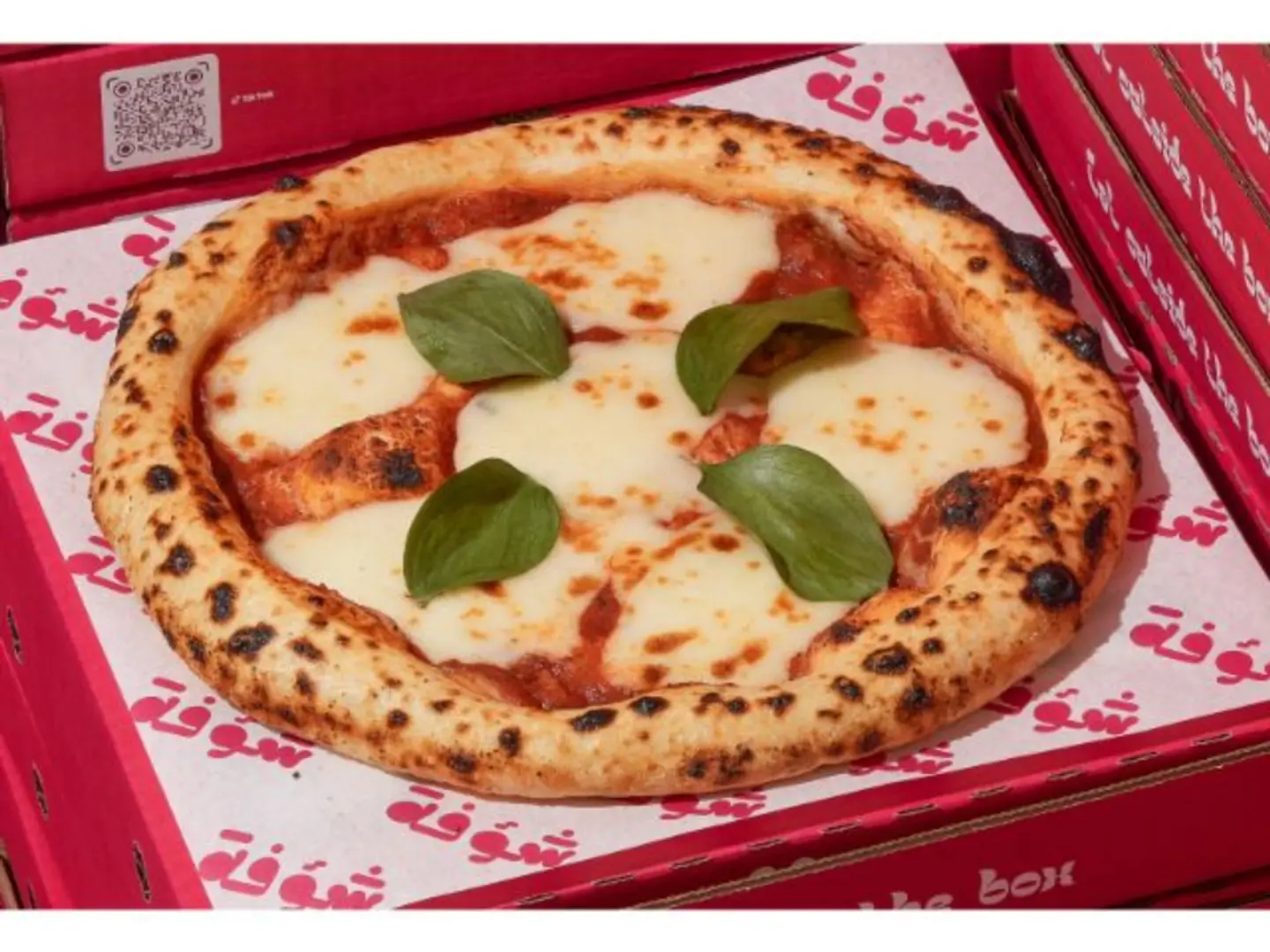 بيتزا مارجريتا