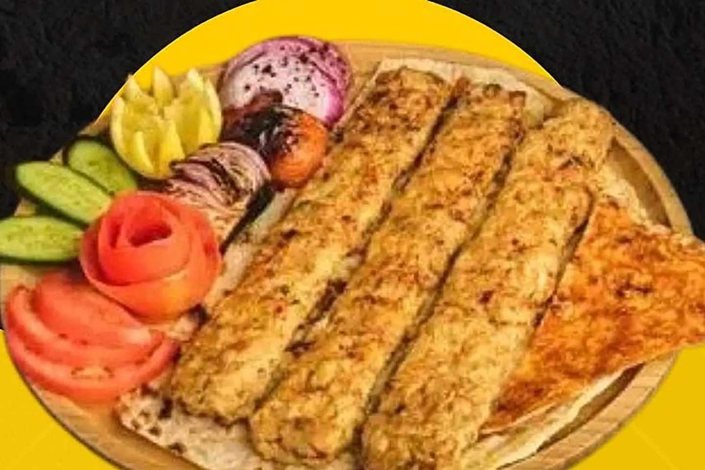 نفر كباب دجاج عراقي