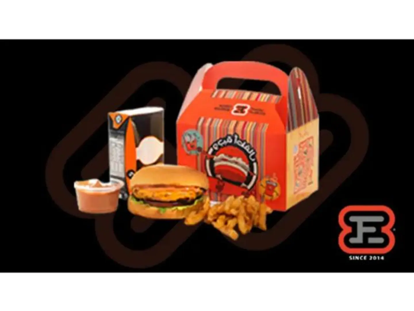 Beef Kids Combo