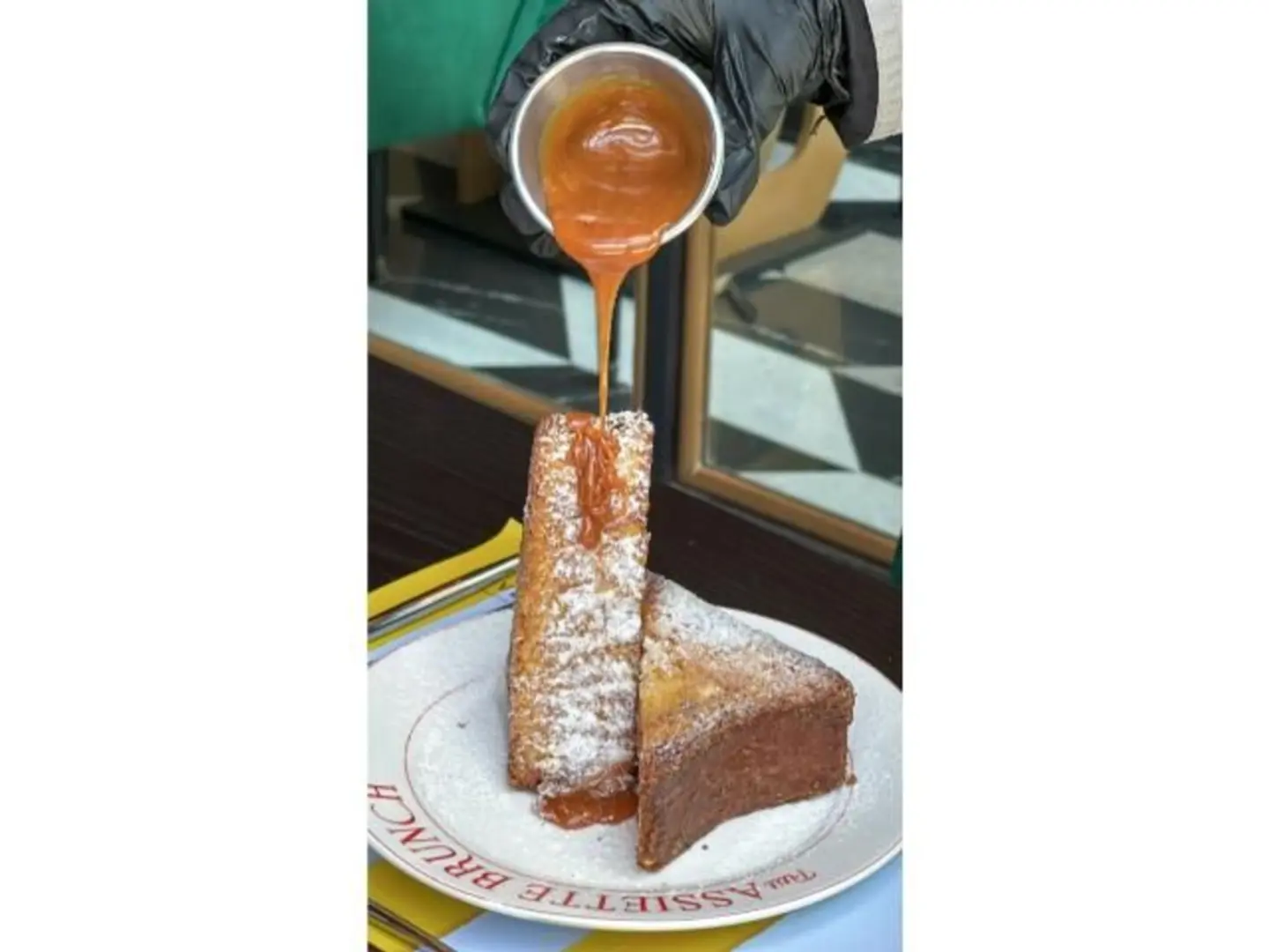 فرنش توست سادة