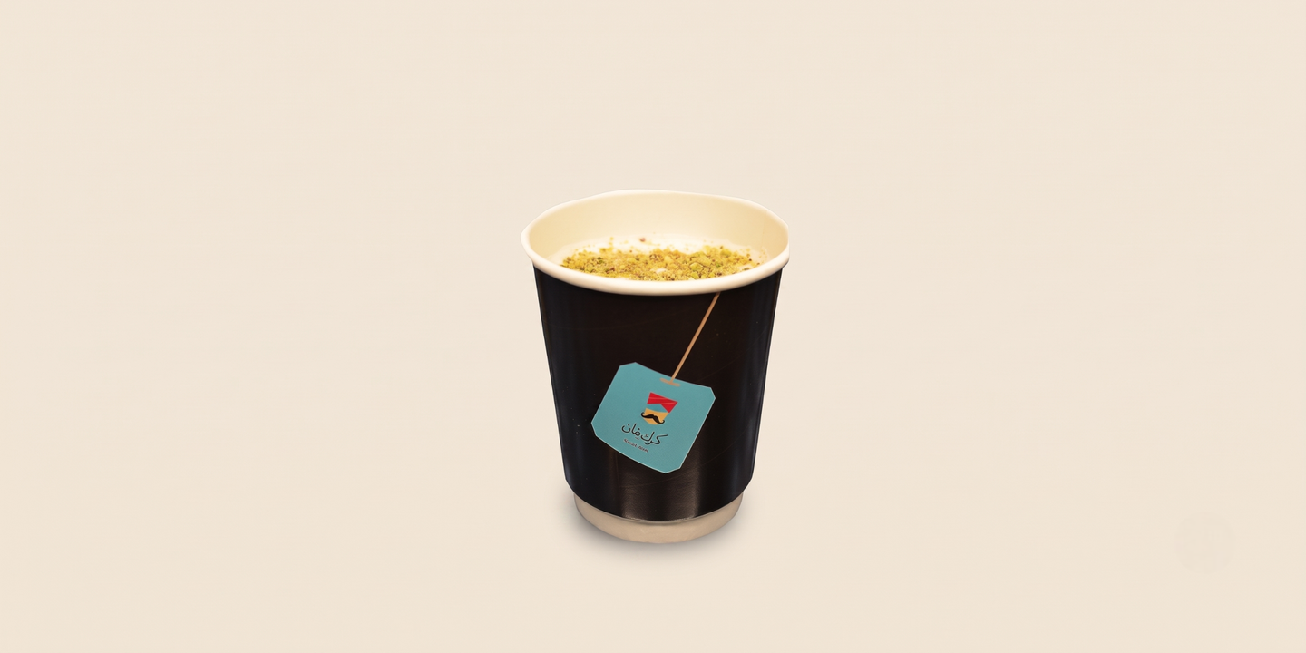 Almond Coffee