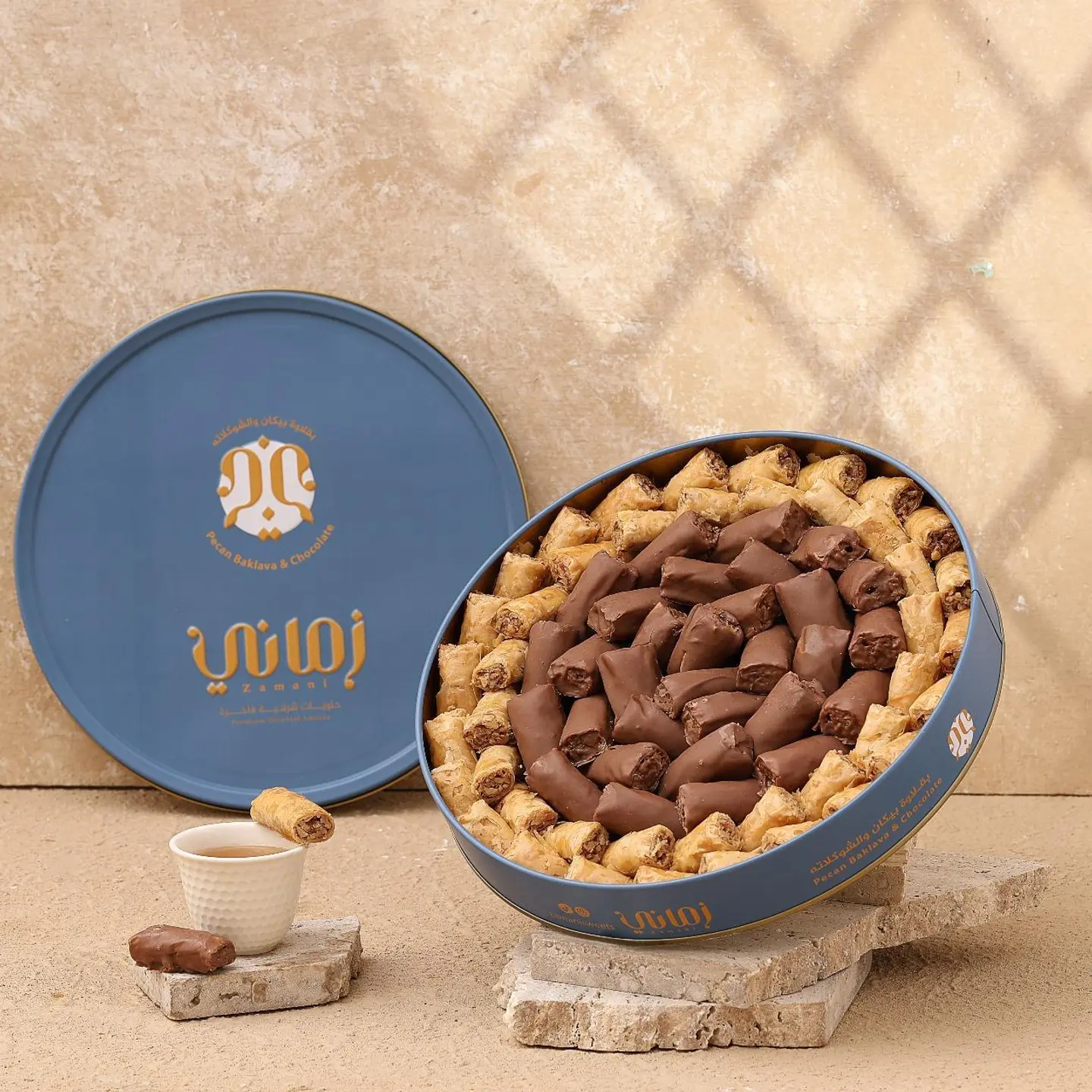 زماني بقلاوه بالبيكان والشوكلت كبير