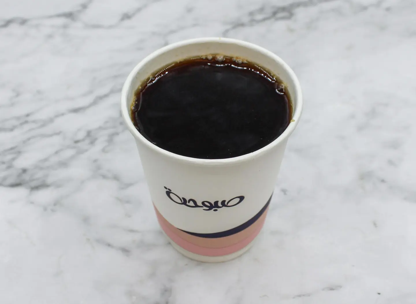 Today's Coffee