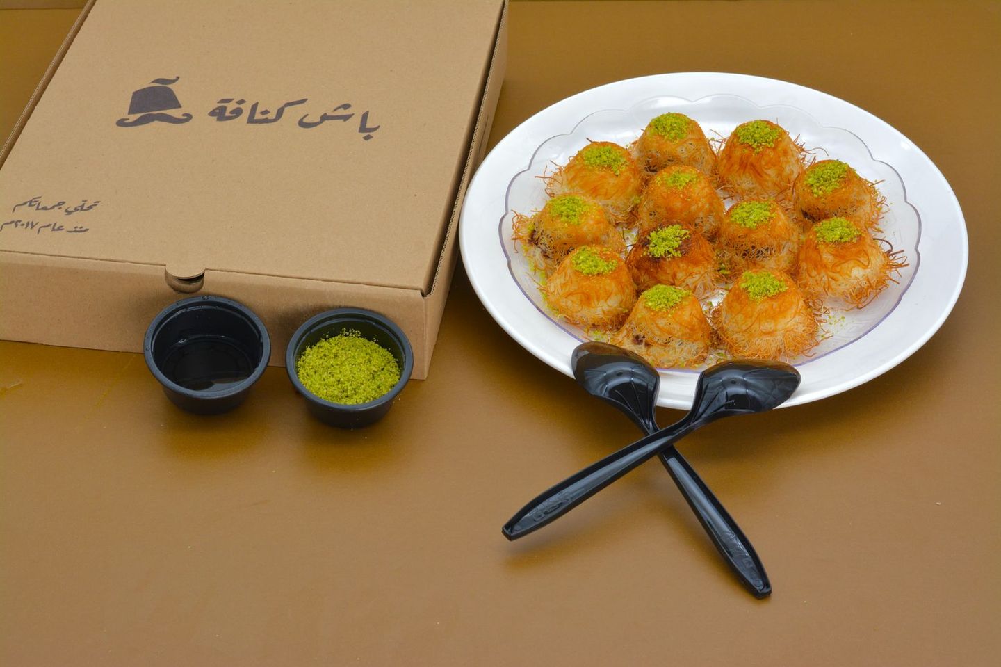 Mini Kanafeh