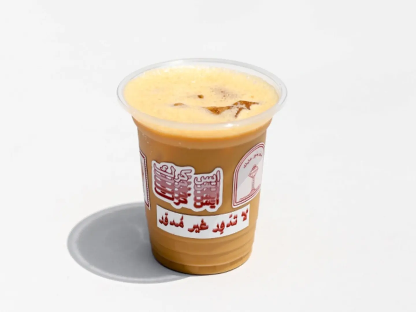 ايس كرك