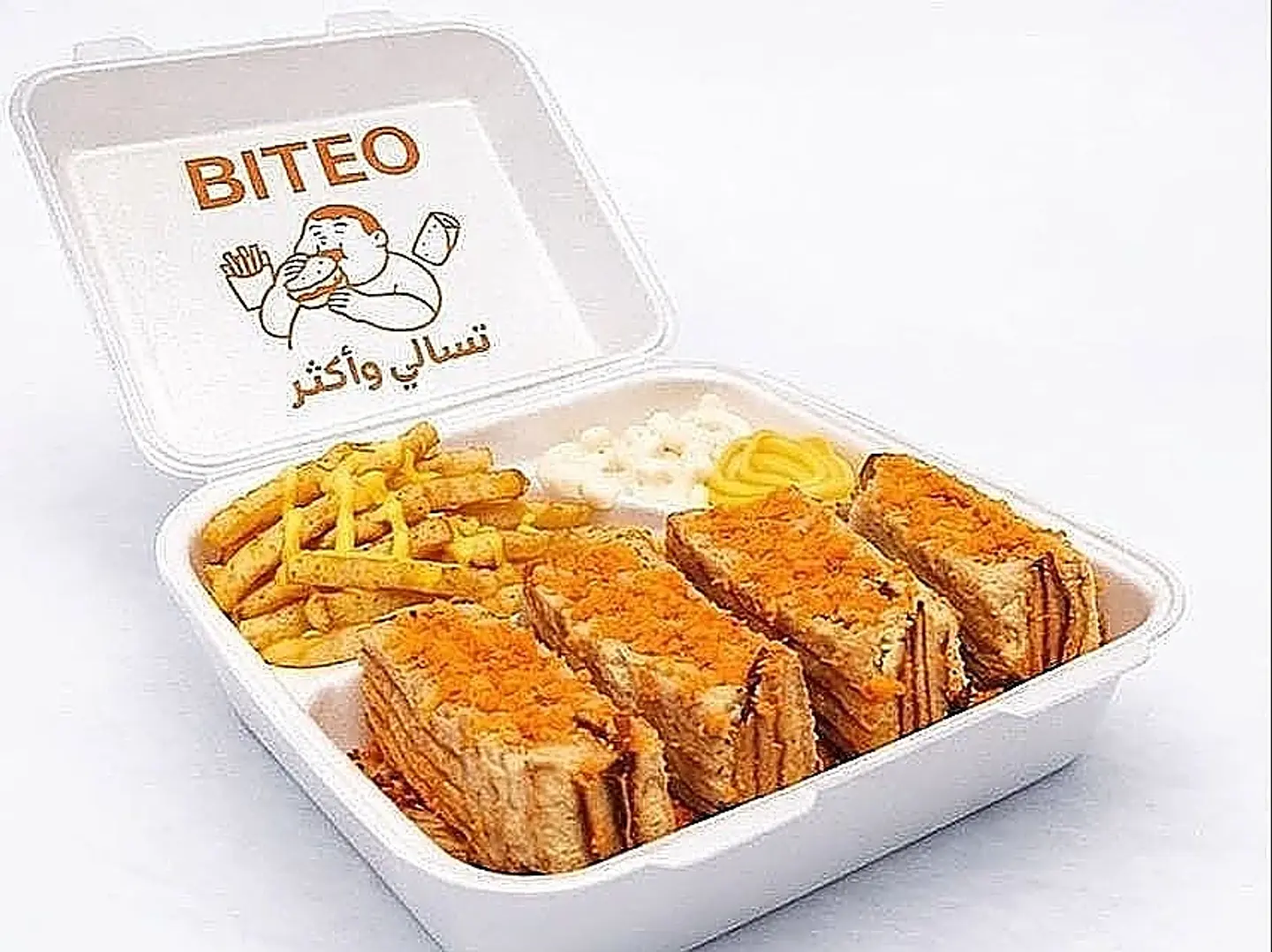 بوكس برقر الشيتوس