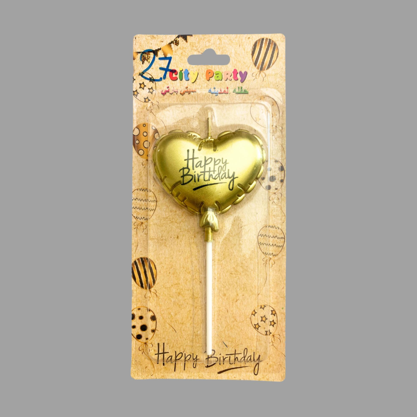 شمعة عيدميلد