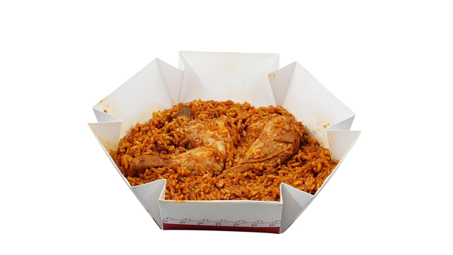 كبسة ريناد دجاج