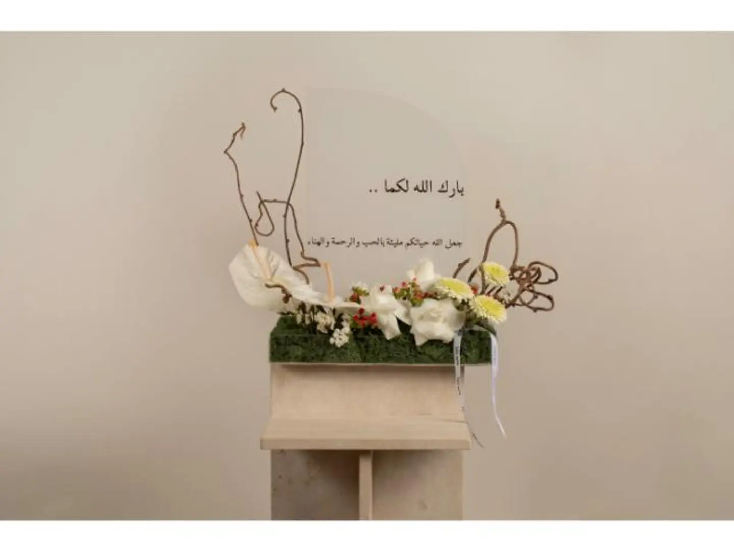 اكريلك لمناسبة زواج 4