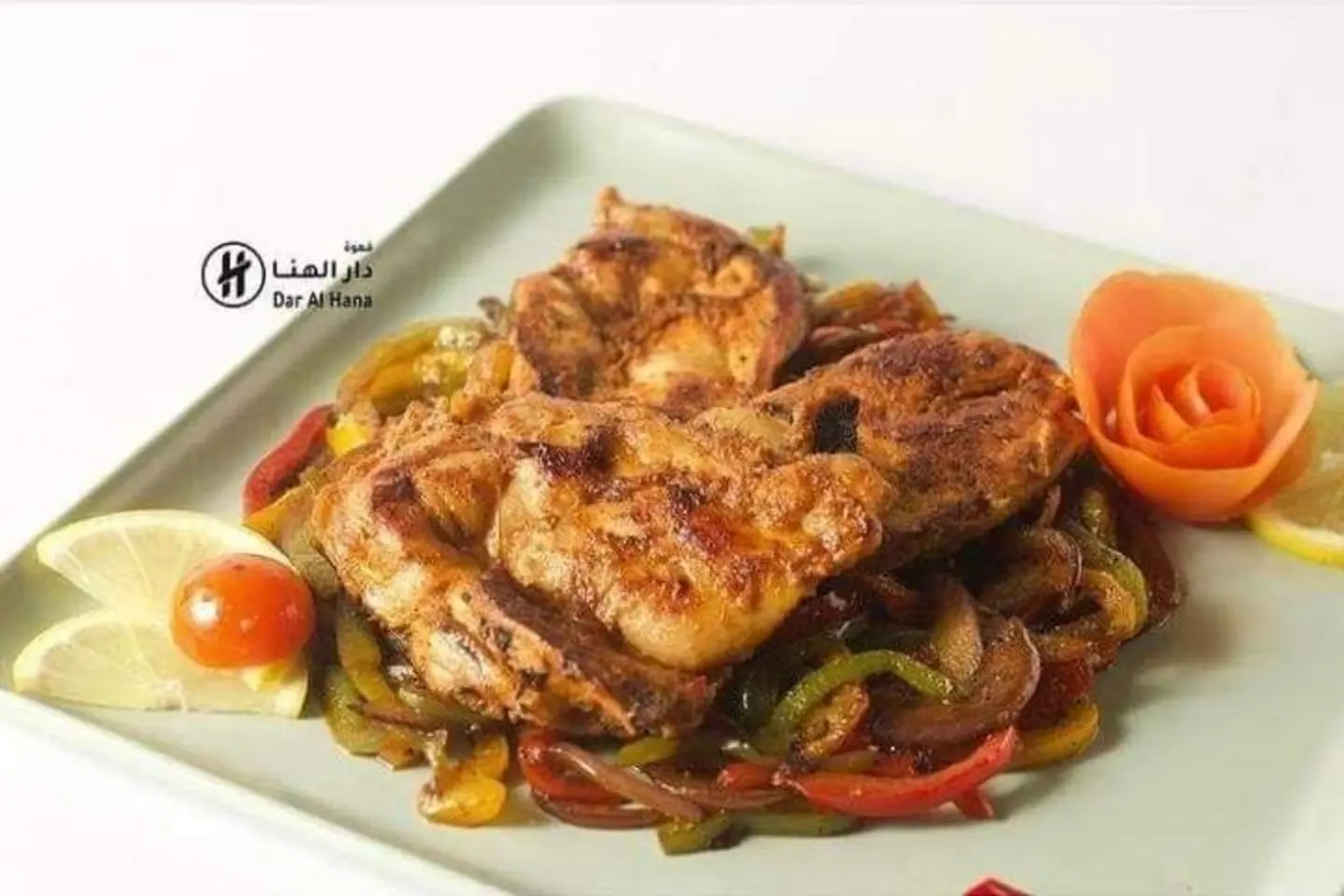 دجاج مشوي جريل