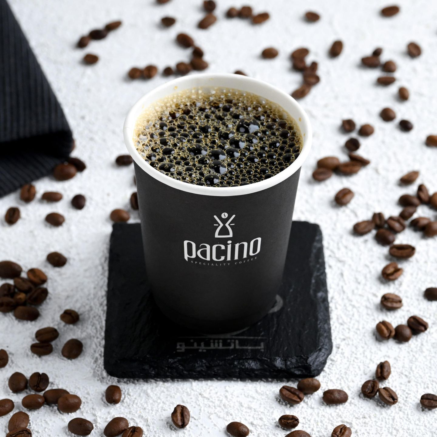 Today's Coffee