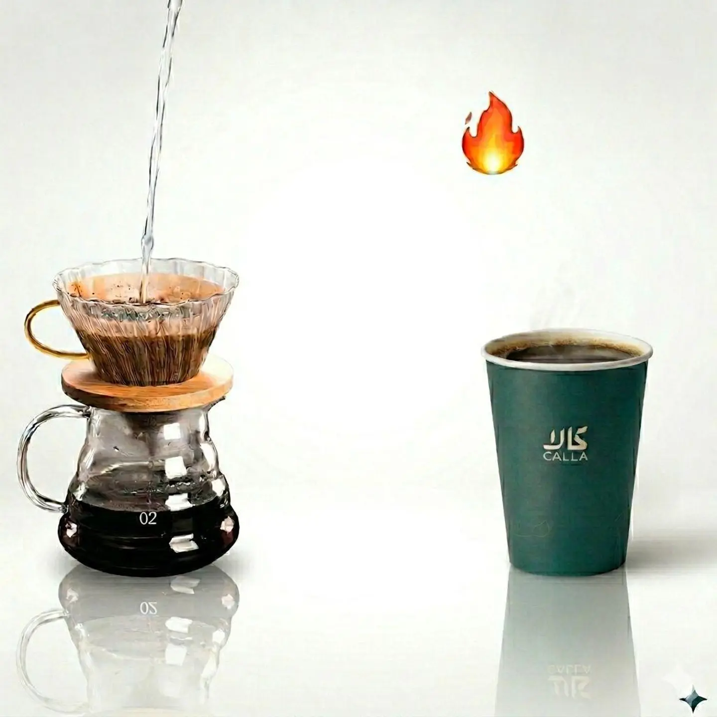 Hot V60