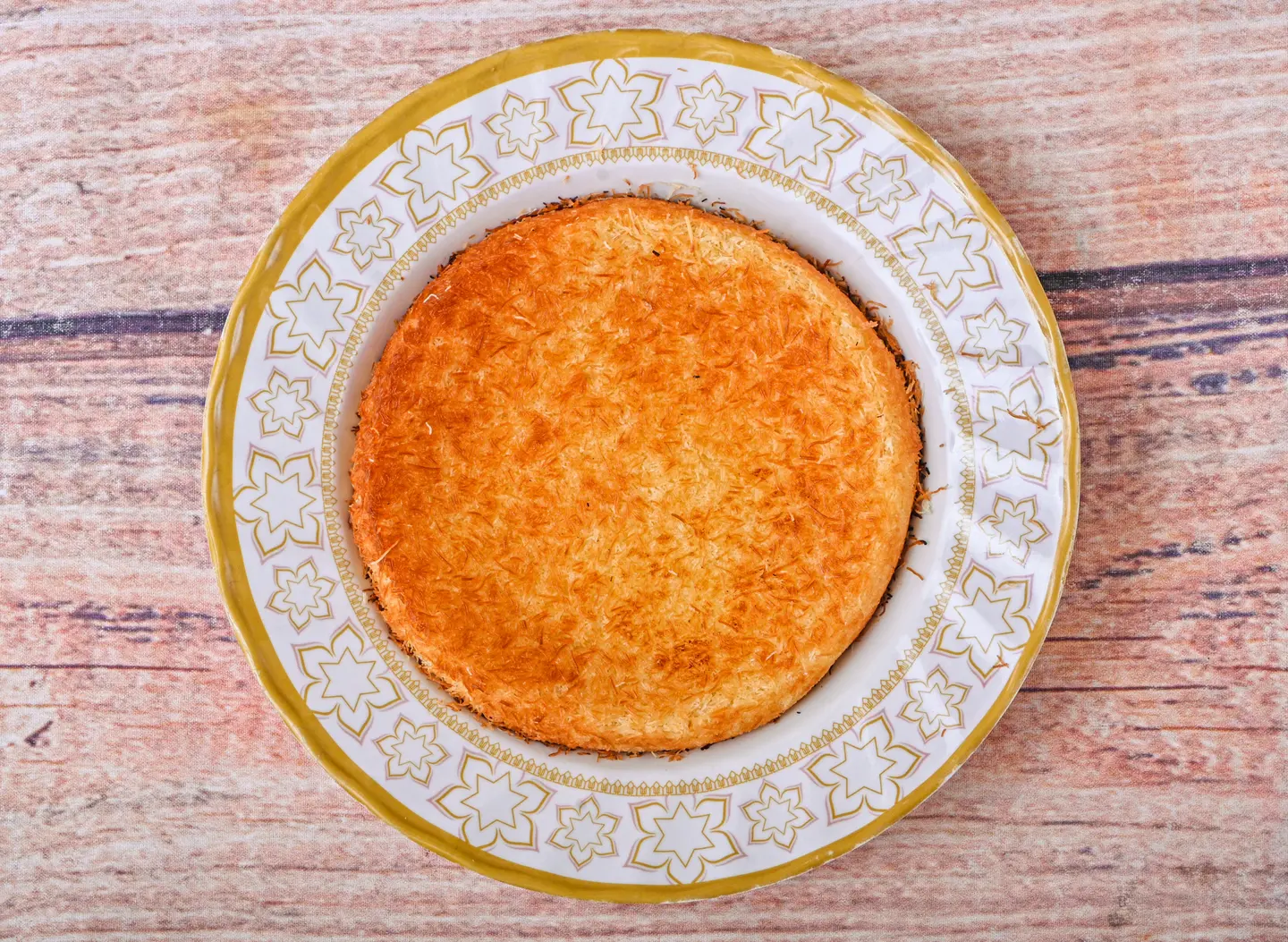 كنافة