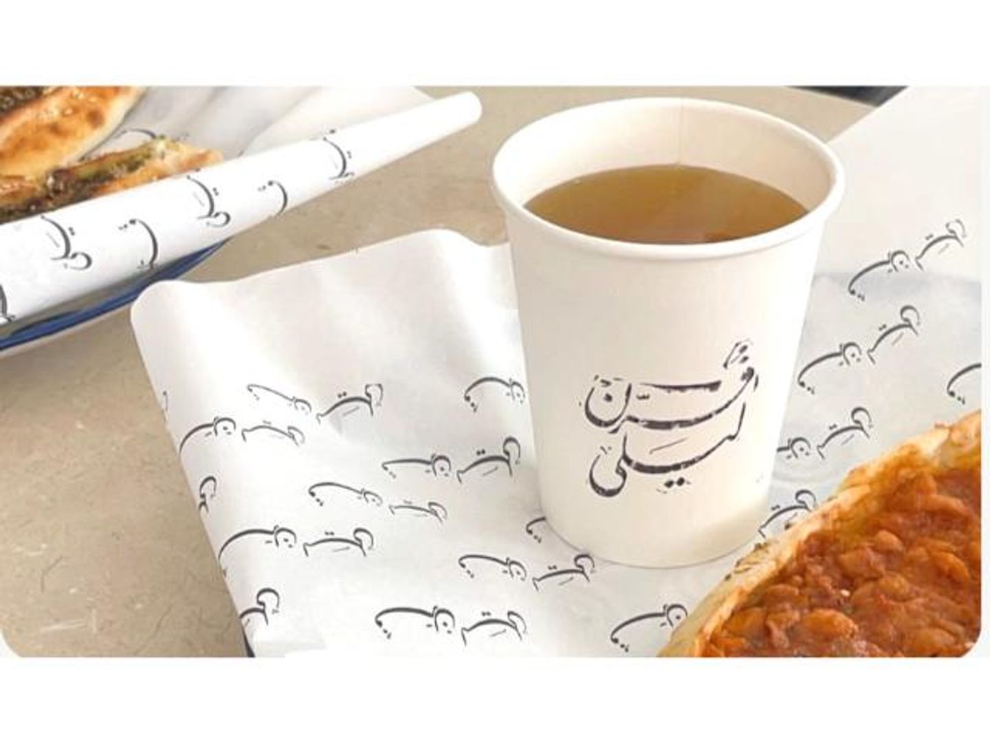 كوب نعناع