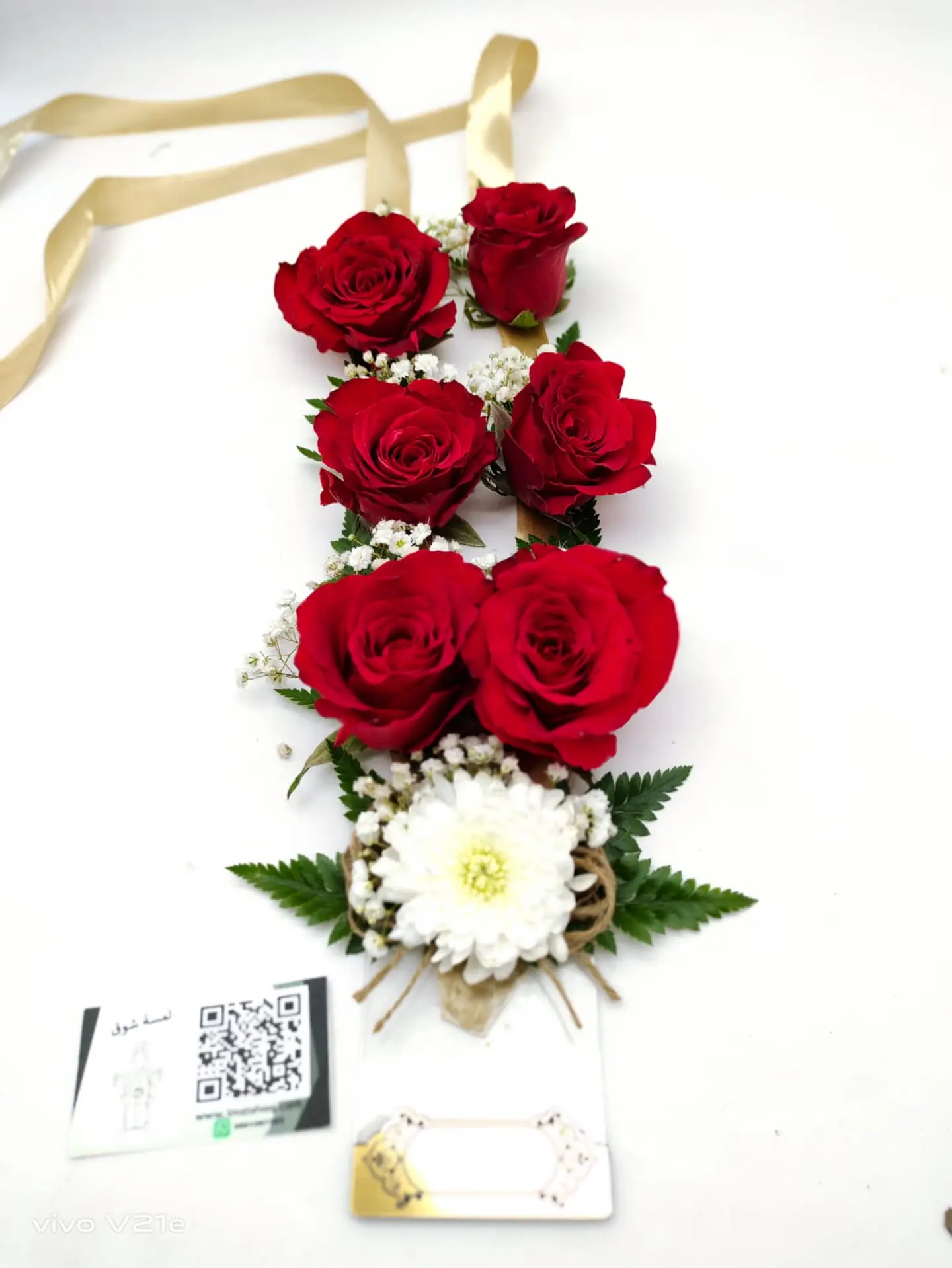 Rose Necklace 0107