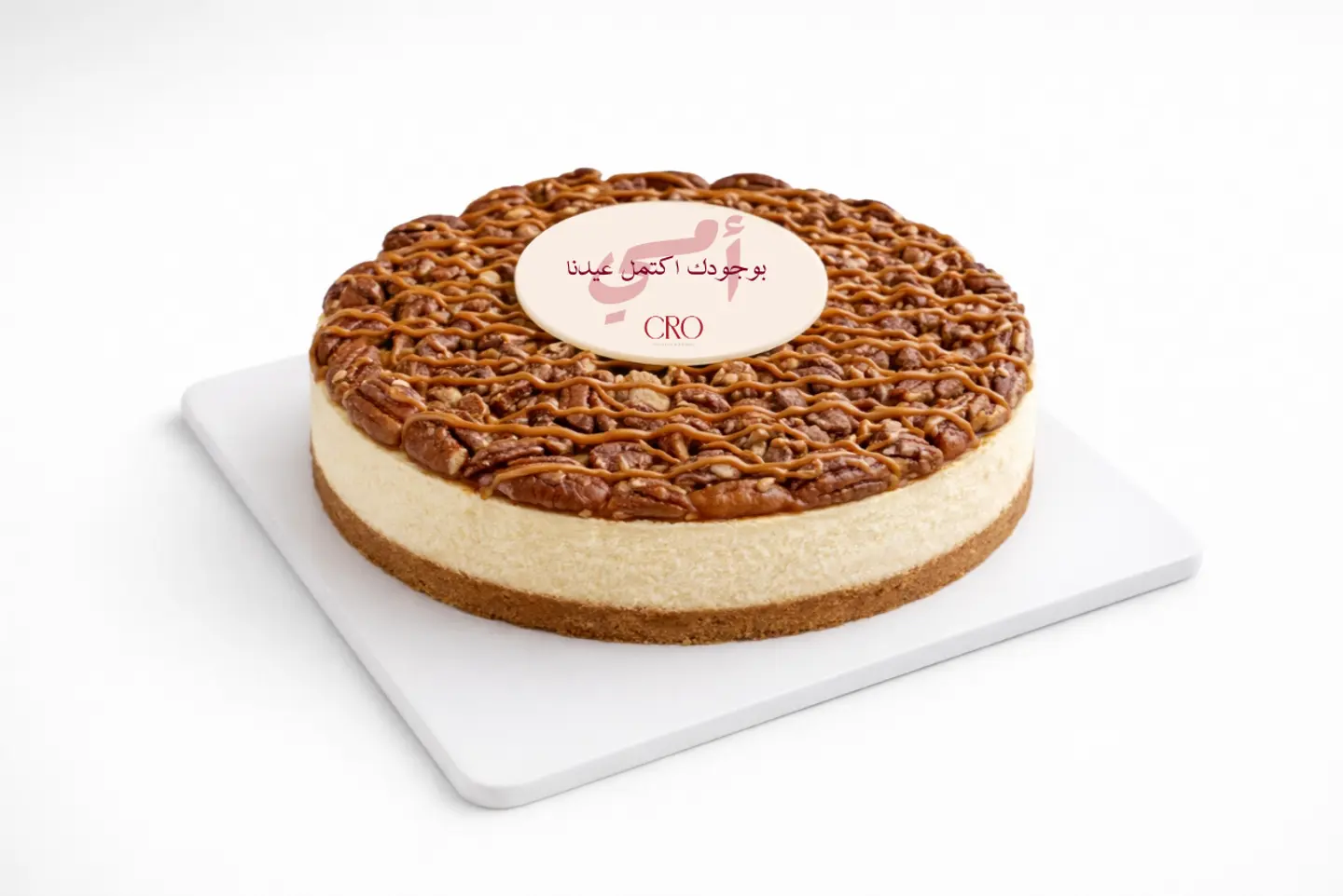 Crunchy Pecan Cheesecake