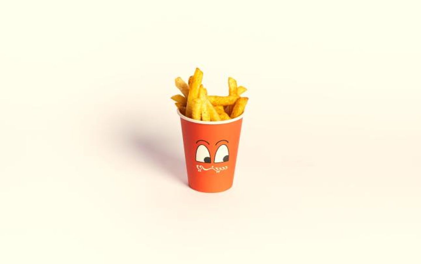 Cajun Fries