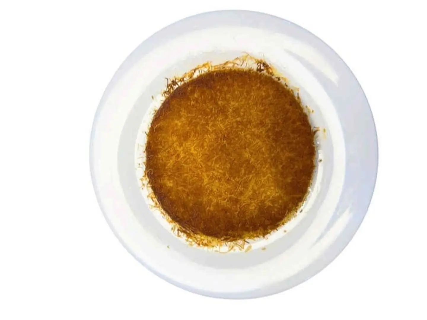 كنافة