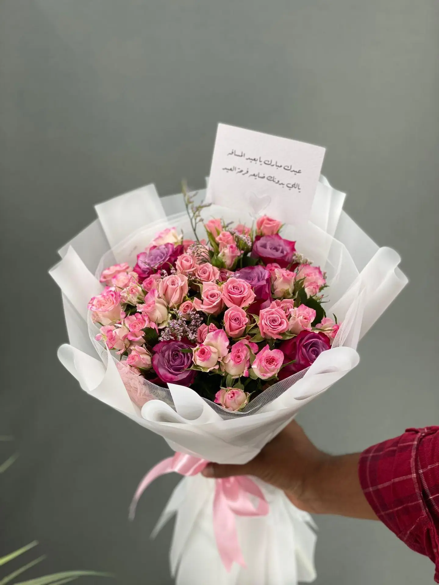 Expression Bouquet