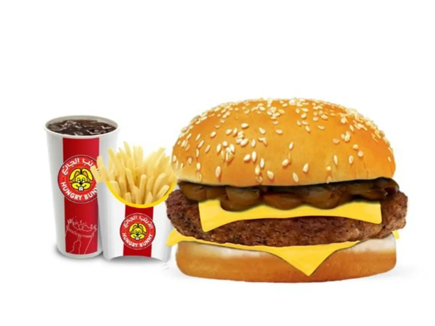 وجبة سويس اند ماشروم