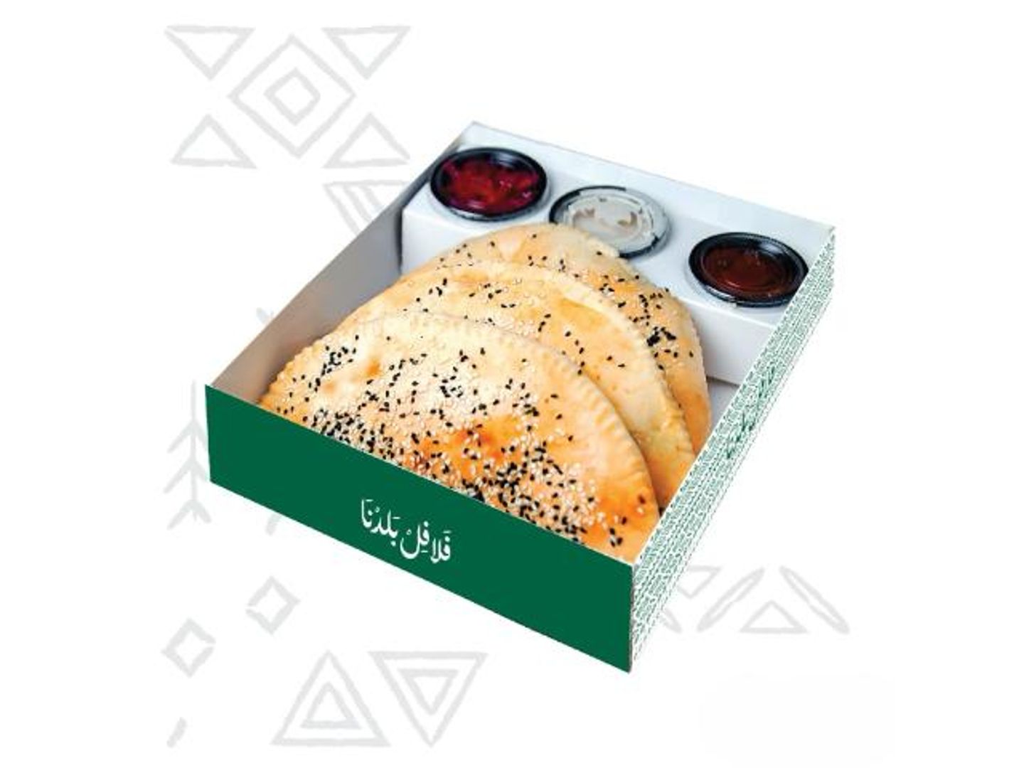 فطيرة خضار بالجبنة بالفرن